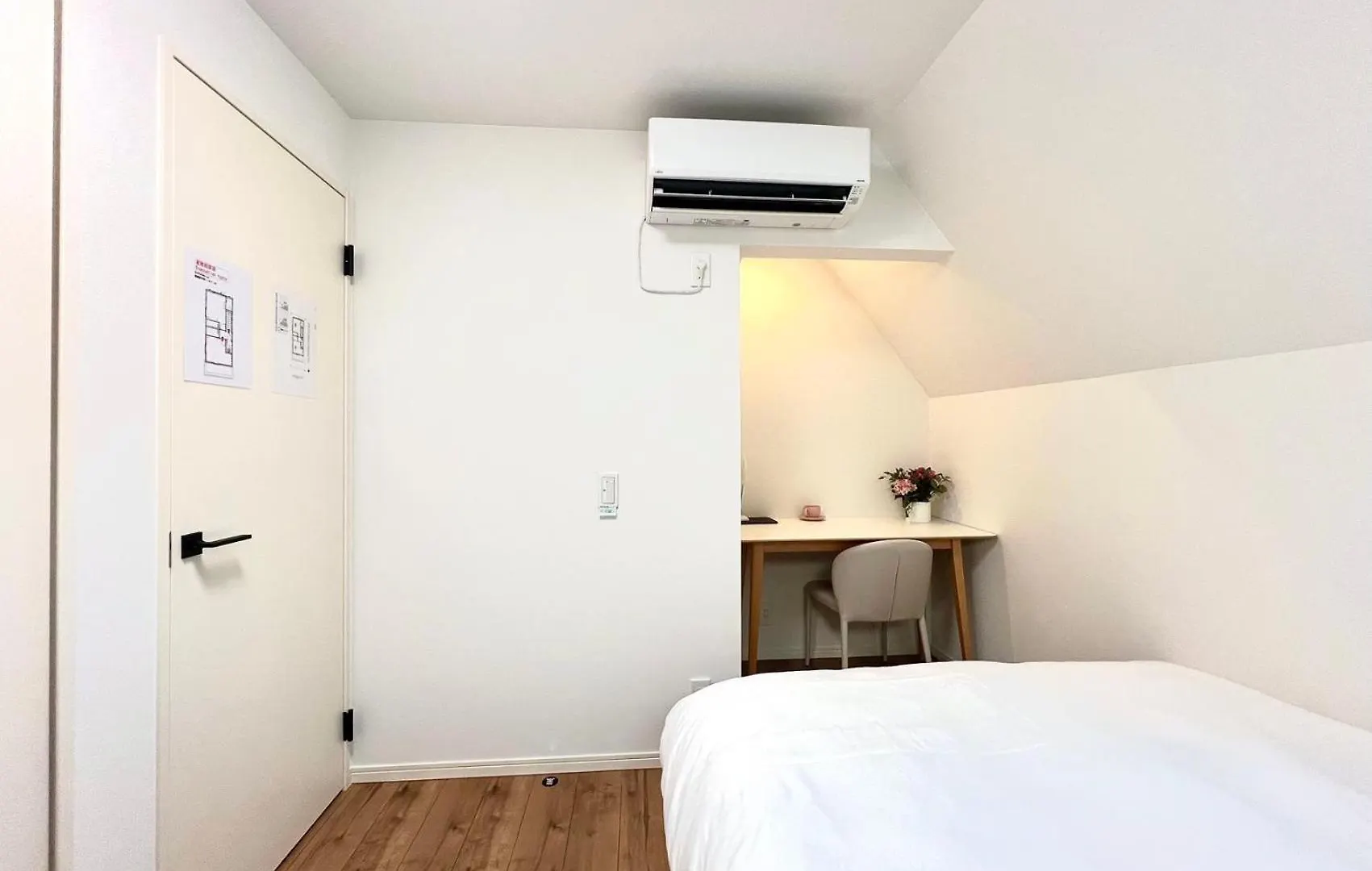 Fang-Chihaya House Apartment Tokyo