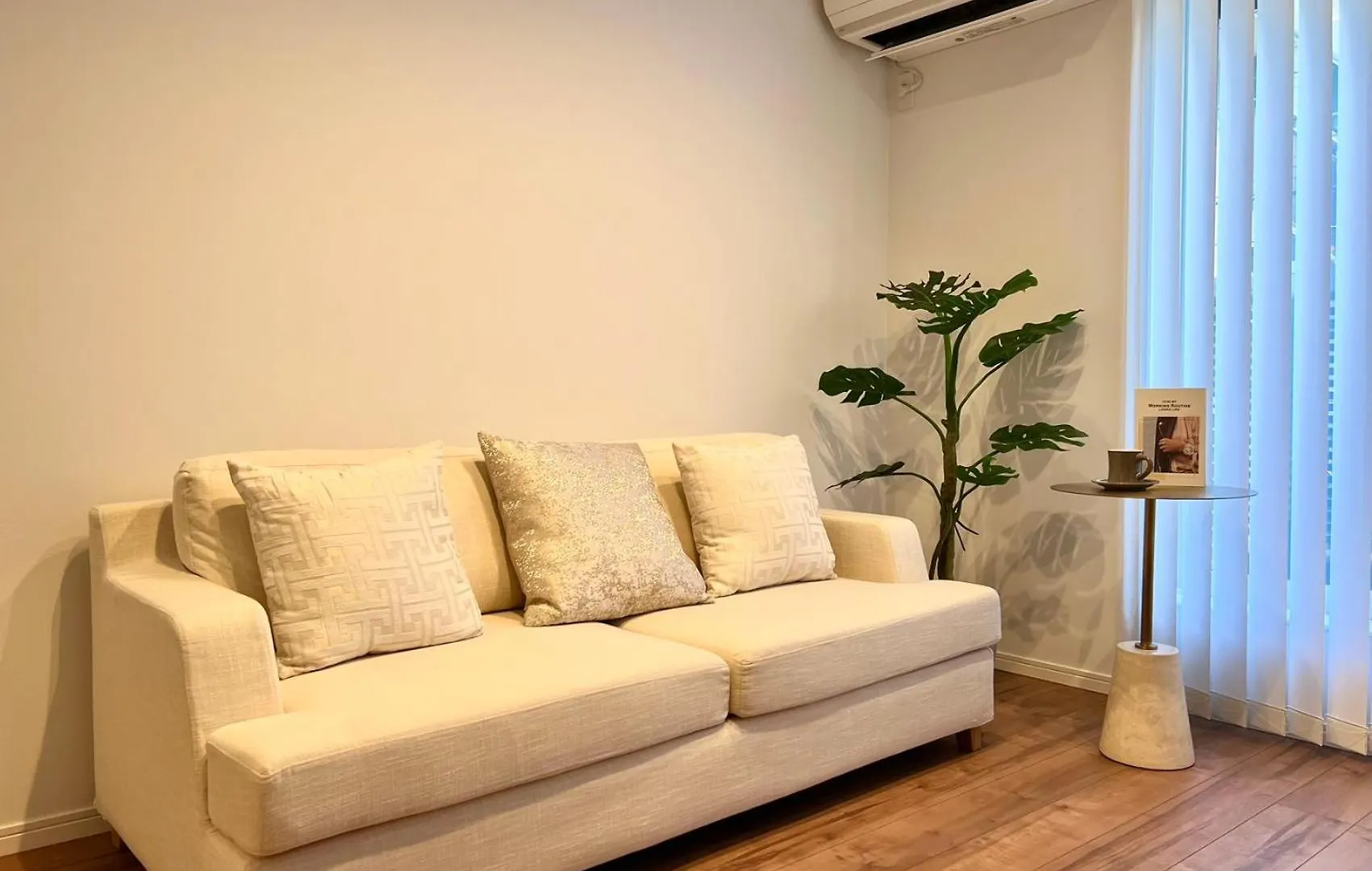 Fang-Chihaya House Apartment Tokyo