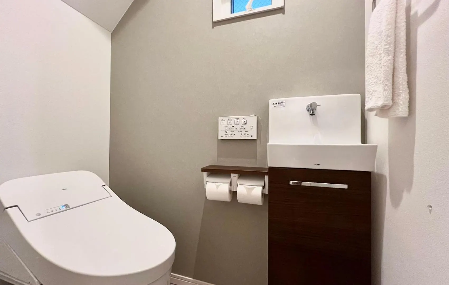 Fang-Chihaya House Apartment Tokyo 0*,