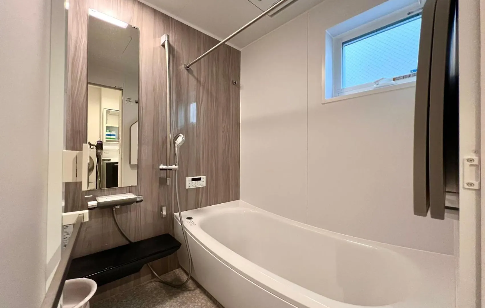 Fang-Chihaya House Apartment Tokyo