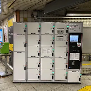 アパート Coto東京渋谷2, 東京都